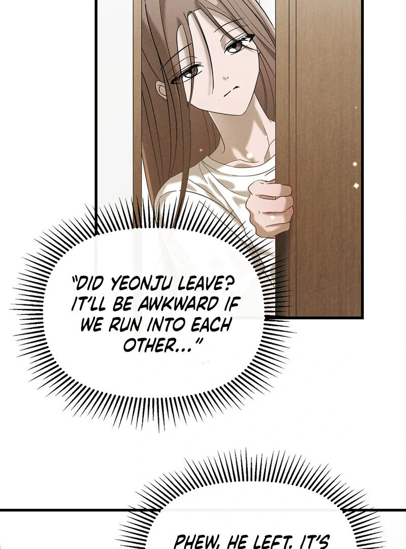 Summer Night’s Affairs Chapter 3 - Page 82