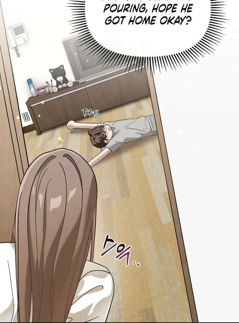 Summer Night’s Affairs Chapter 3 - Page 83