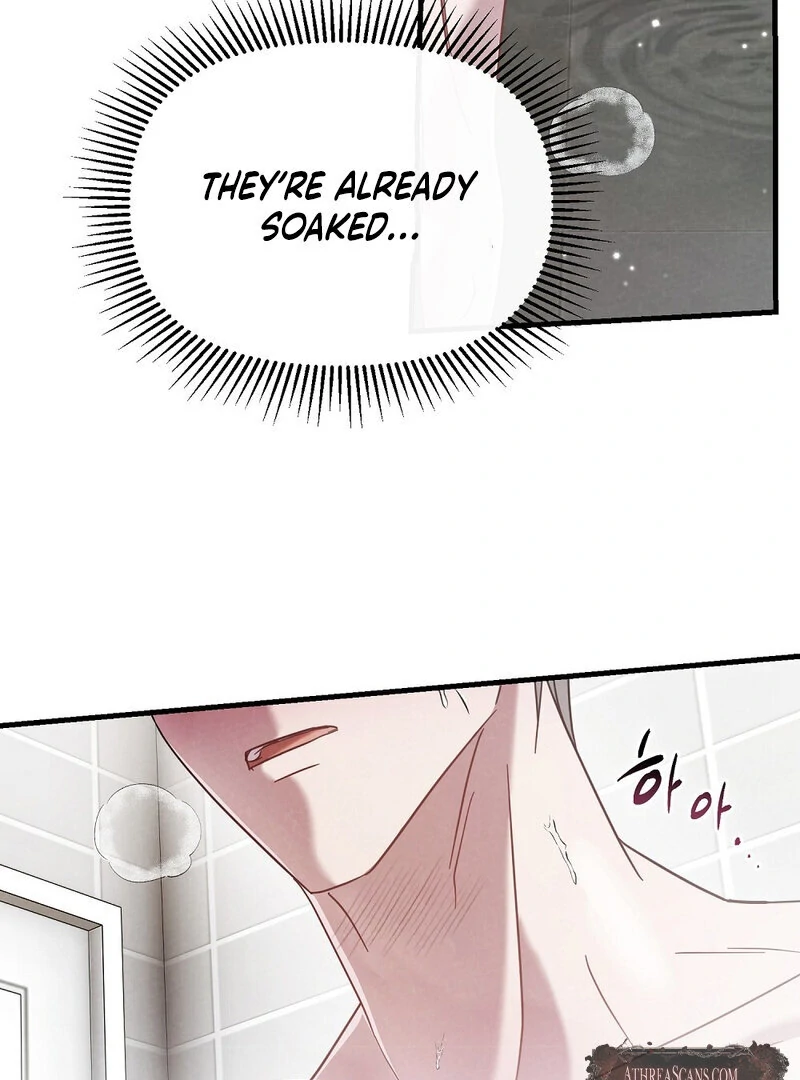 Summer Night’s Affairs Chapter 3 - Page 10