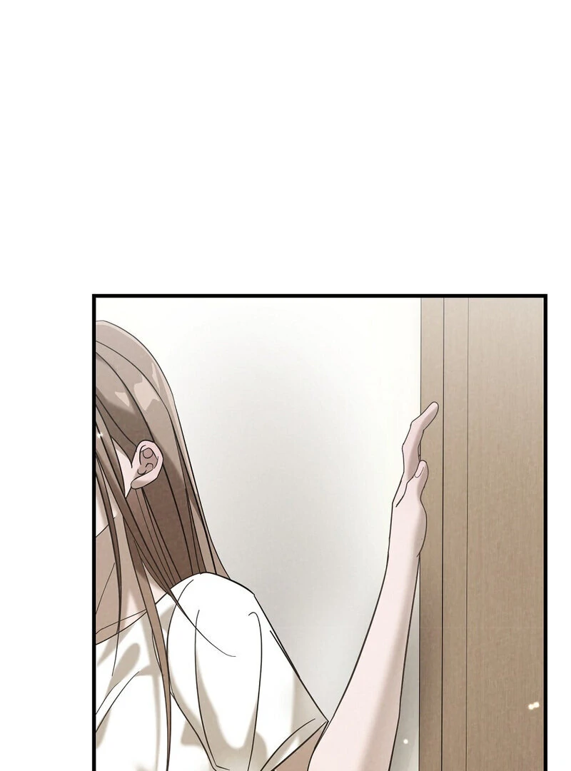 Summer Night’s Affairs Chapter 4 - Page 1