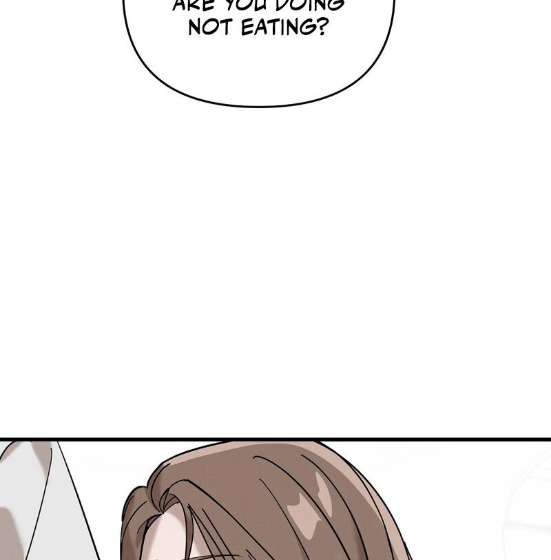 Summer Night’s Affairs Chapter 4 - Page 12