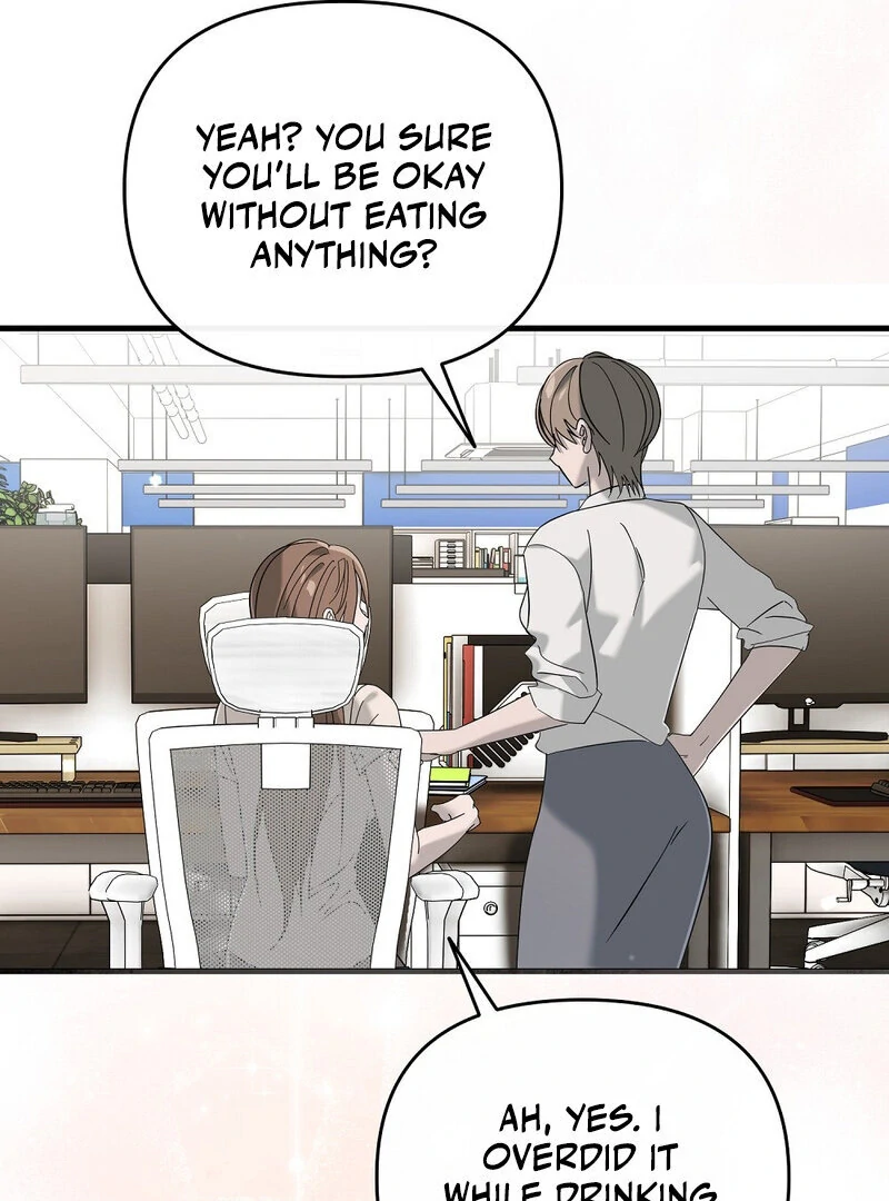 Summer Night’s Affairs Chapter 4 - Page 14