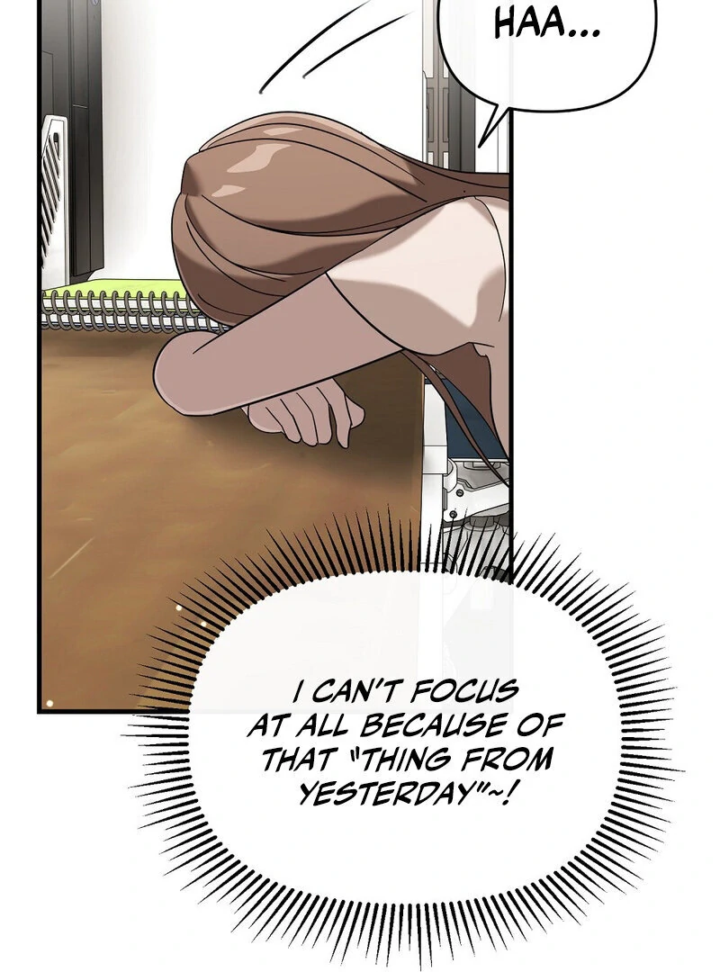 Summer Night’s Affairs Chapter 4 - Page 18