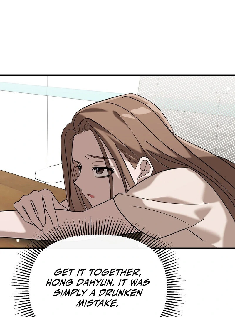 Summer Night’s Affairs Chapter 4 - Page 19