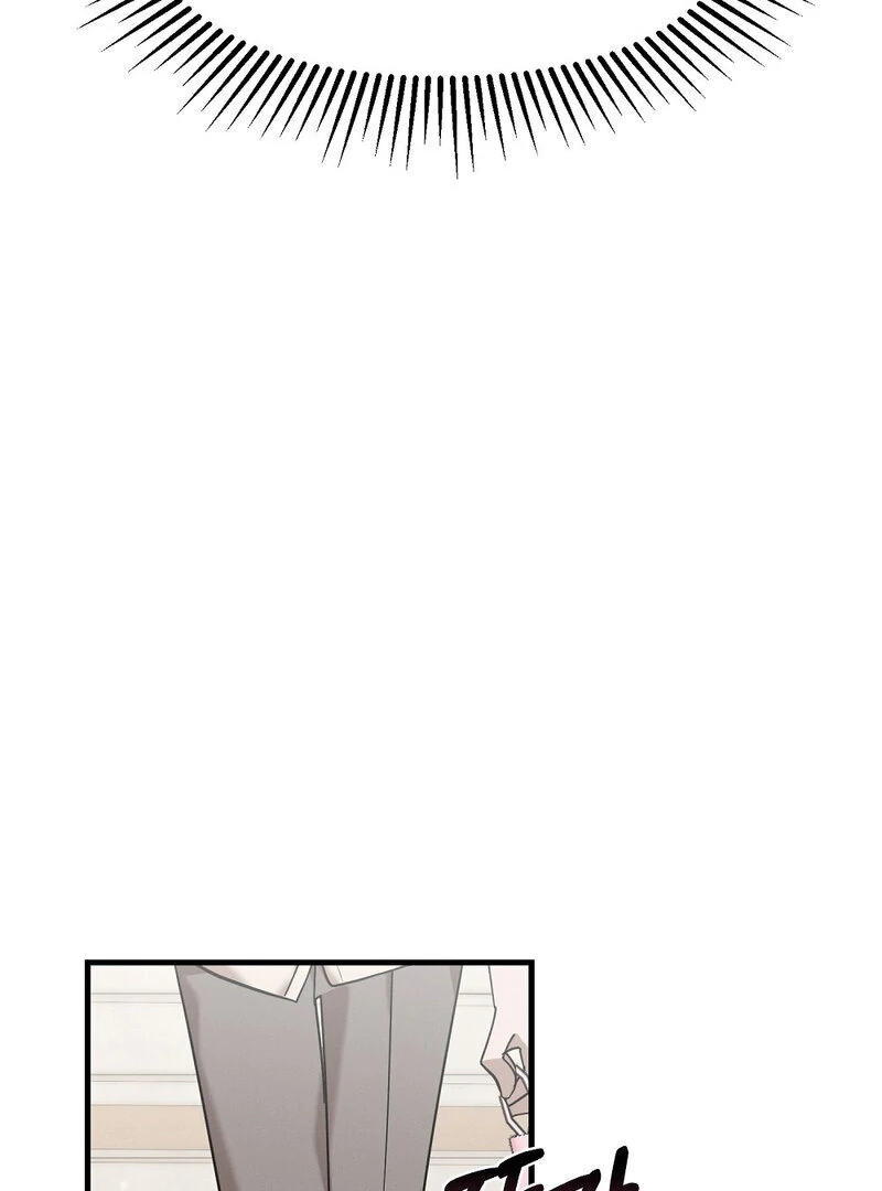 Summer Night’s Affairs Chapter 4 - Page 3