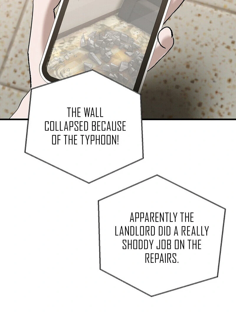 Summer Night’s Affairs Chapter 4 - Page 26