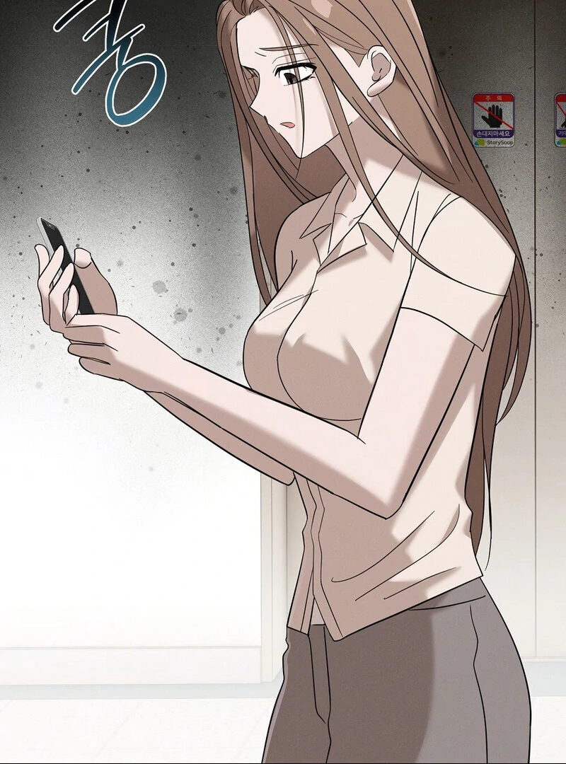 Summer Night’s Affairs Chapter 4 - Page 30