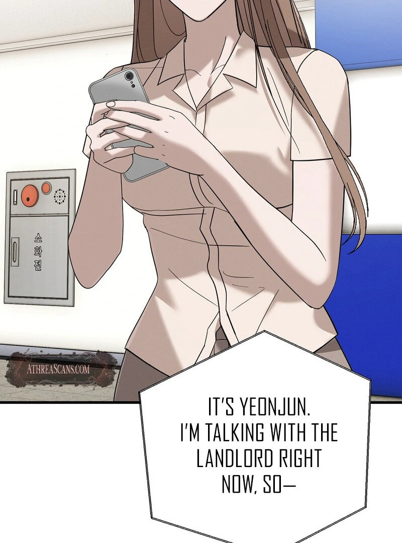 Summer Night’s Affairs Chapter 4 - Page 33