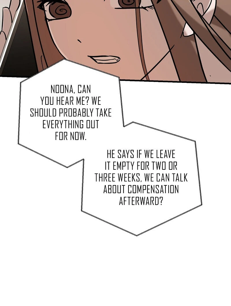 Summer Night’s Affairs Chapter 4 - Page 38