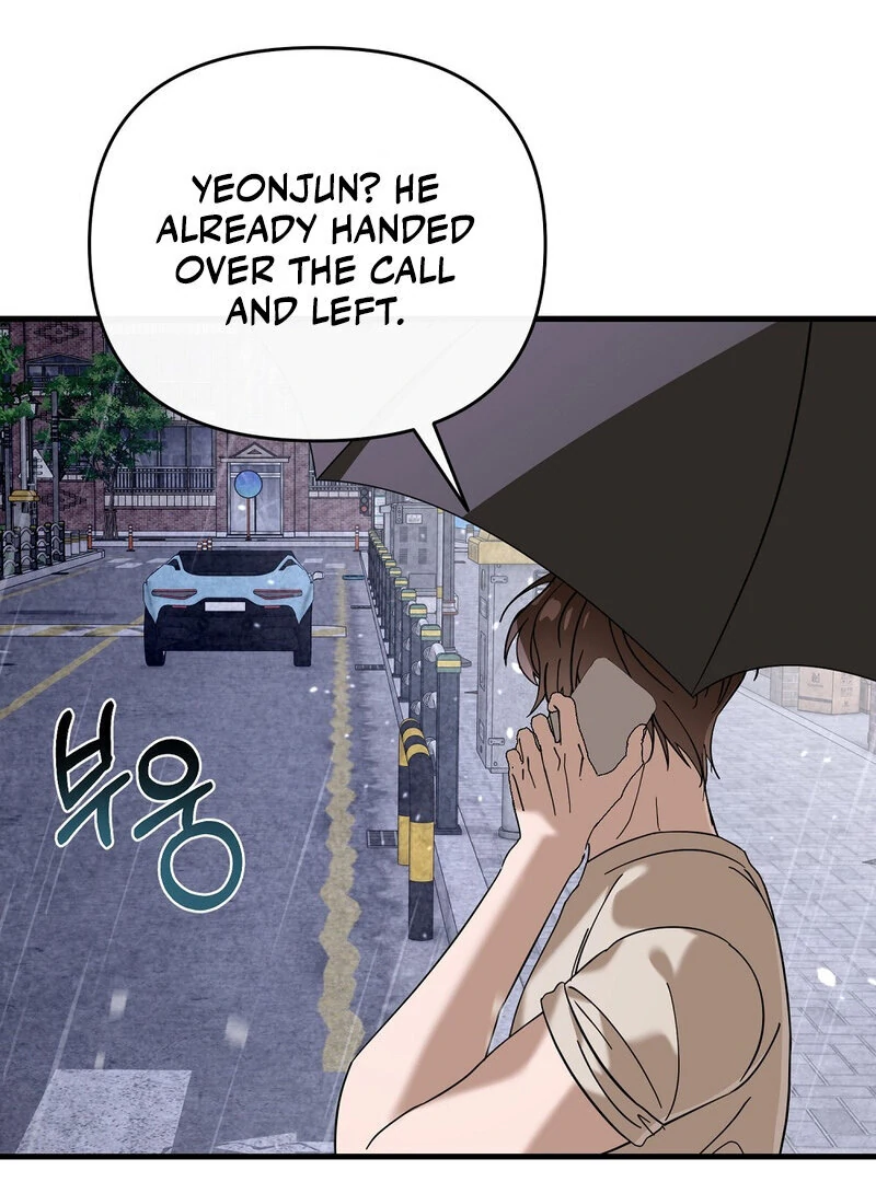 Summer Night’s Affairs Chapter 4 - Page 40