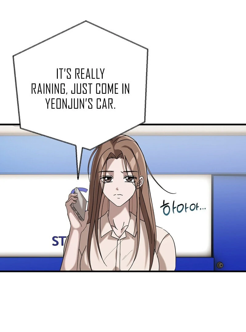 Summer Night’s Affairs Chapter 4 - Page 41