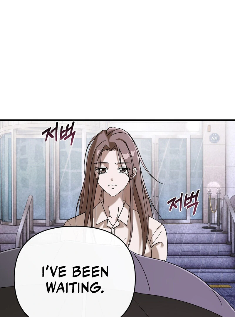 Summer Night’s Affairs Chapter 4 - Page 42