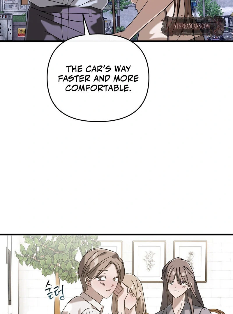 Summer Night’s Affairs Chapter 4 - Page 45