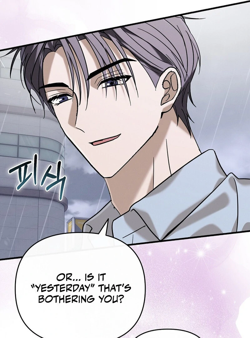 Summer Night’s Affairs Chapter 4 - Page 51