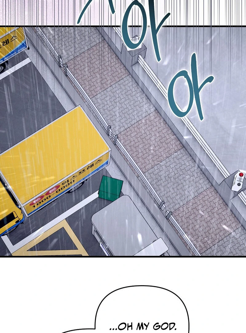 Summer Night’s Affairs Chapter 4 - Page 54