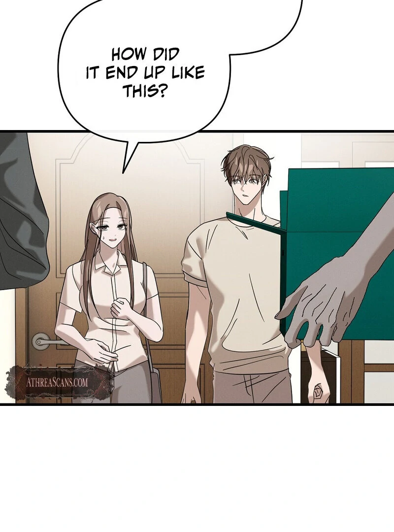 Summer Night’s Affairs Chapter 4 - Page 55