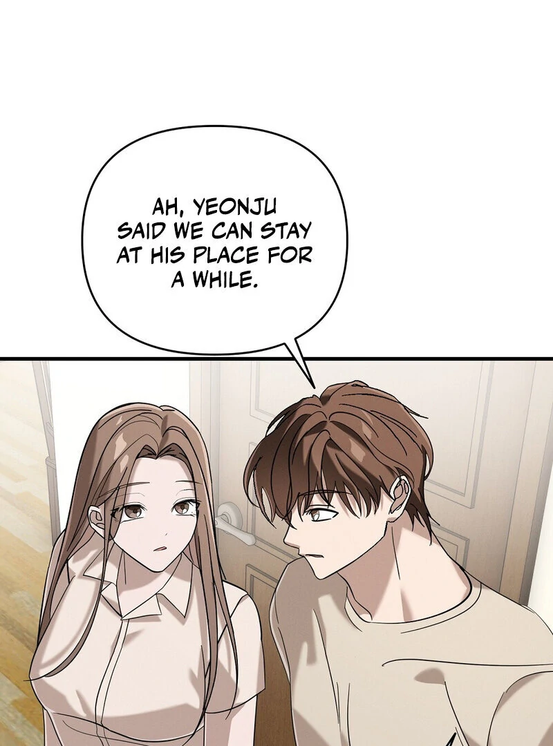 Summer Night’s Affairs Chapter 4 - Page 56