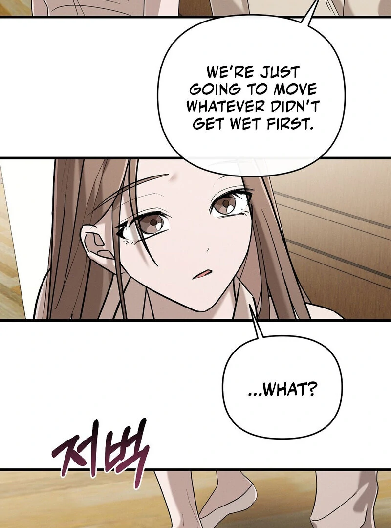 Summer Night’s Affairs Chapter 4 - Page 57