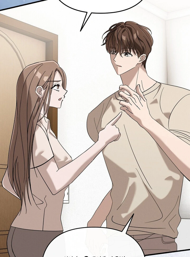 Summer Night’s Affairs Chapter 4 - Page 59