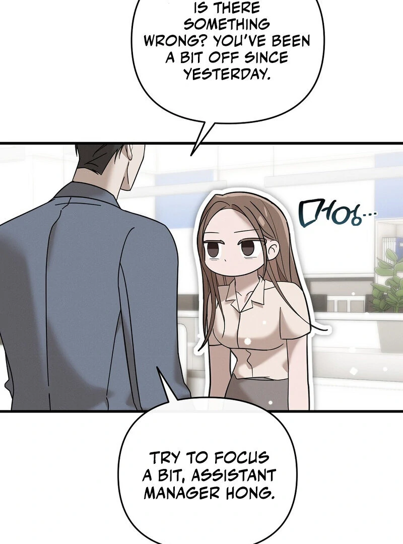 Summer Night’s Affairs Chapter 4 - Page 7