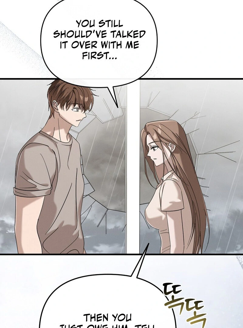 Summer Night’s Affairs Chapter 4 - Page 63