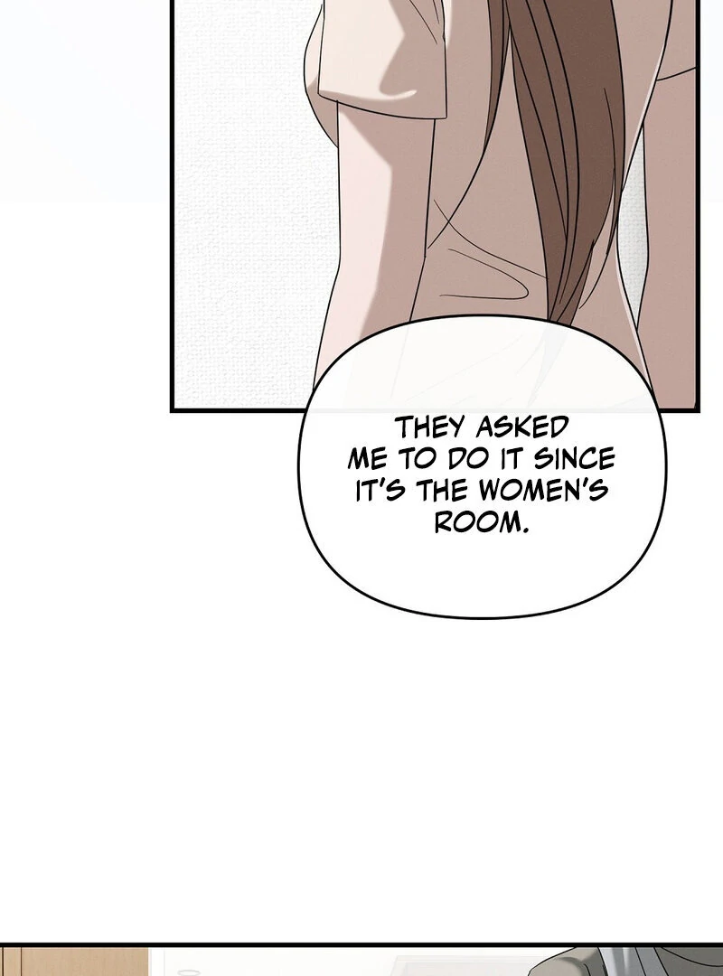 Summer Night’s Affairs Chapter 4 - Page 66