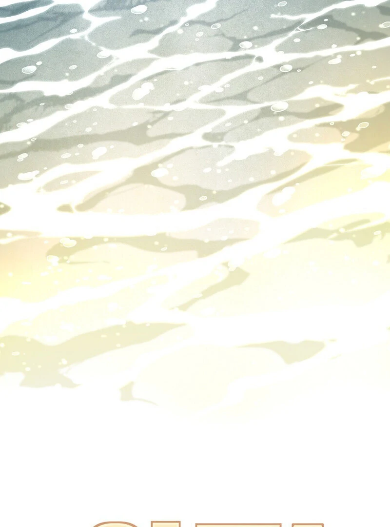 Summer Night’s Affairs Chapter 4 - Page 70