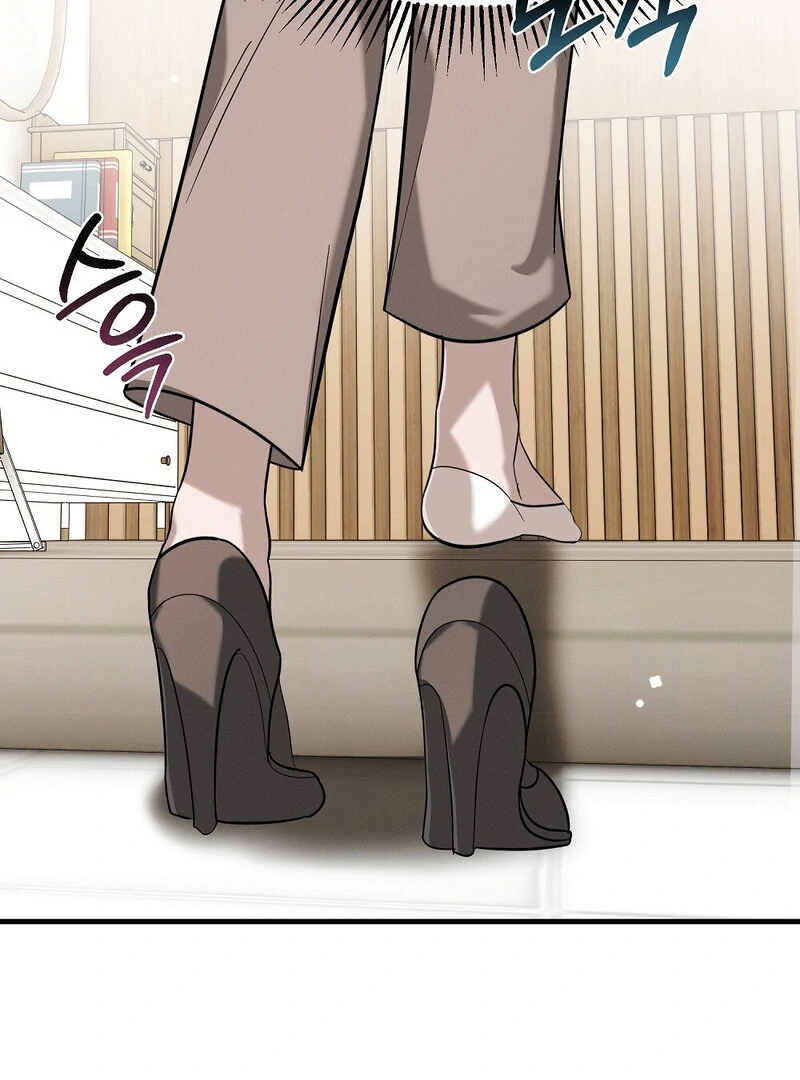 Summer Night’s Affairs Chapter 4 - Page 78