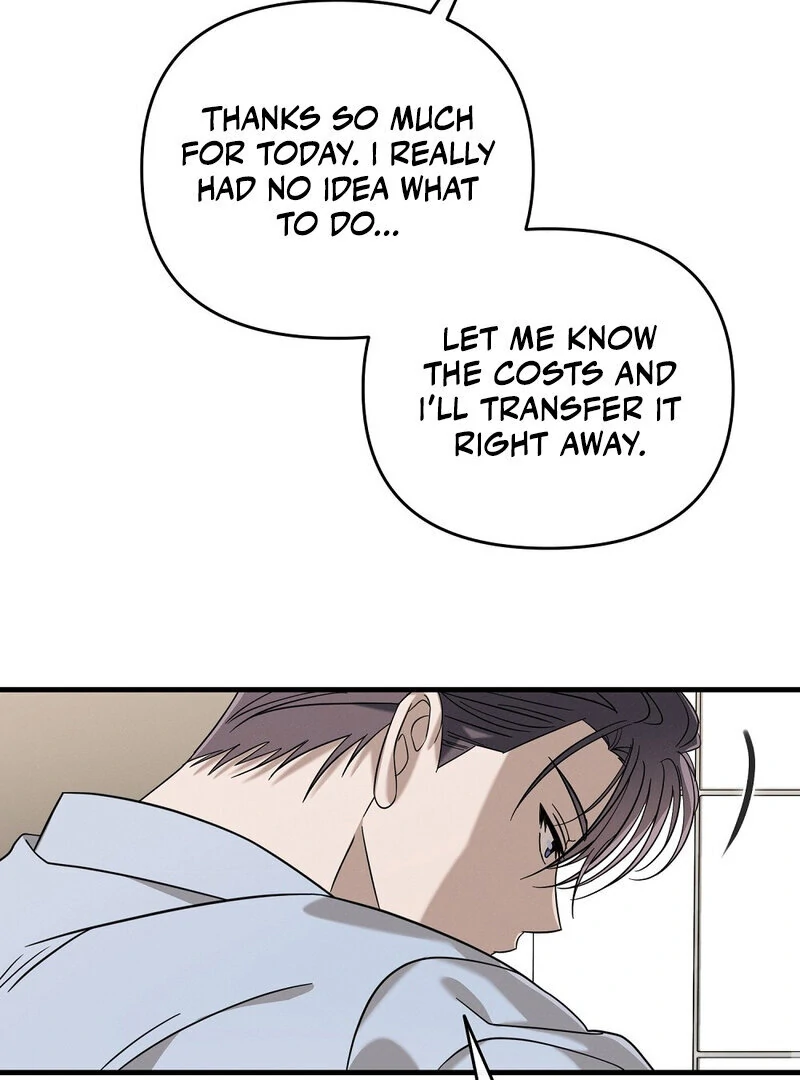 Summer Night’s Affairs Chapter 4 - Page 83