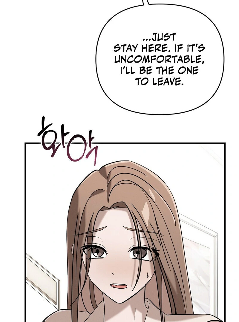 Summer Night’s Affairs Chapter 4 - Page 84