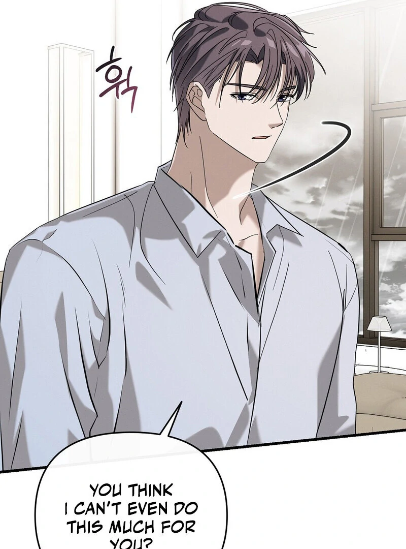 Summer Night’s Affairs Chapter 4 - Page 88