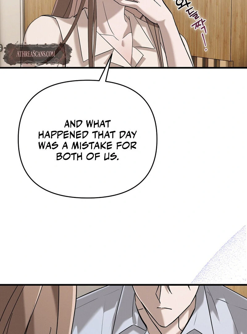 Summer Night’s Affairs Chapter 4 - Page 92