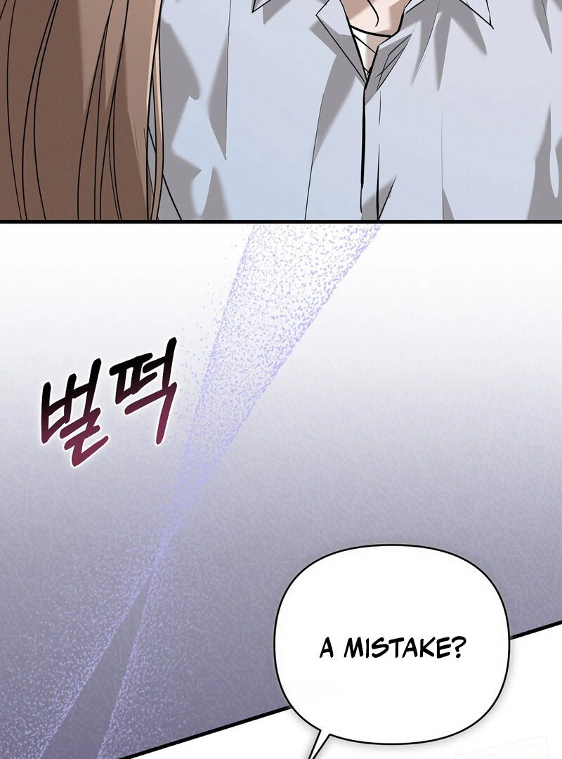 Summer Night’s Affairs Chapter 4 - Page 93