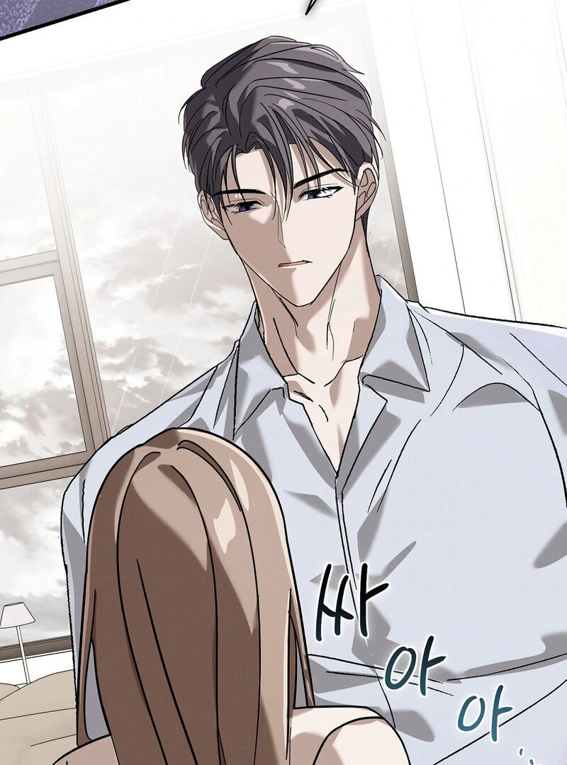 Summer Night’s Affairs Chapter 4 - Page 94