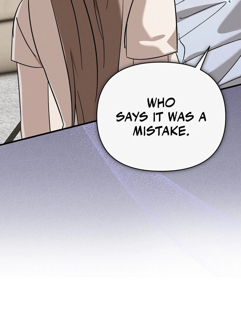 Summer Night’s Affairs Chapter 4 - Page 95