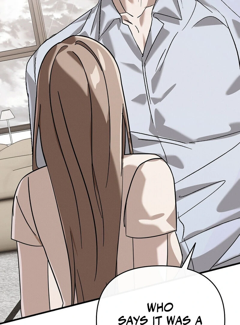 Summer Night’s Affairs Chapter 5 - Page 2