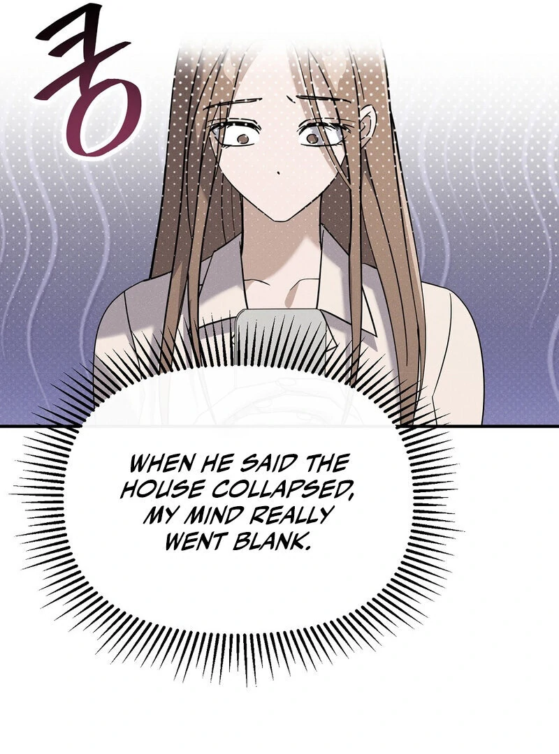 Summer Night’s Affairs Chapter 5 - Page 14