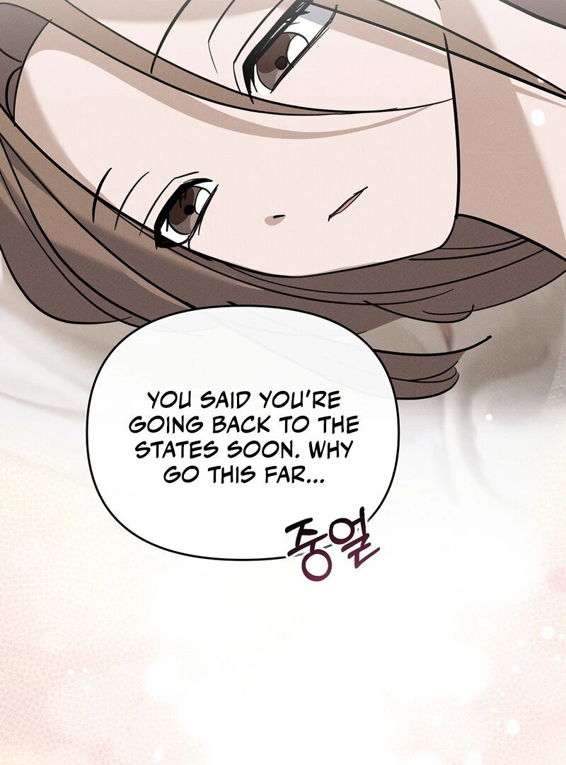 Summer Night’s Affairs Chapter 5 - Page 18