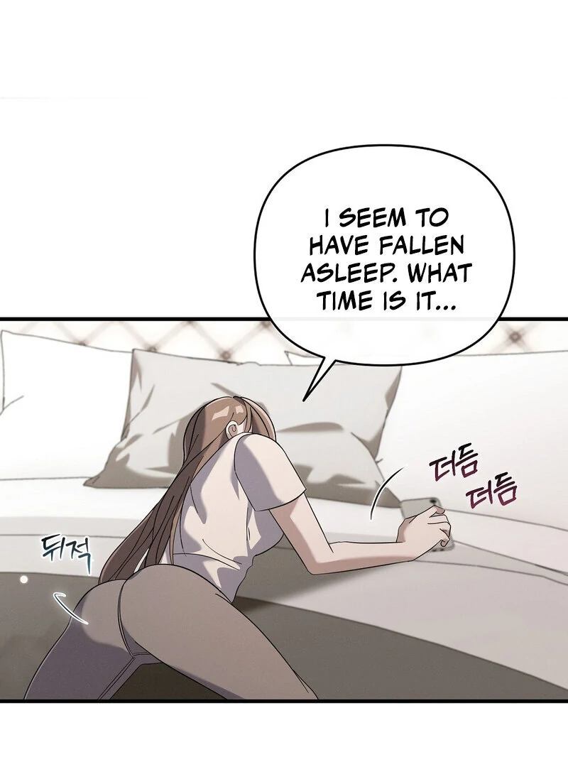 Summer Night’s Affairs Chapter 5 - Page 22