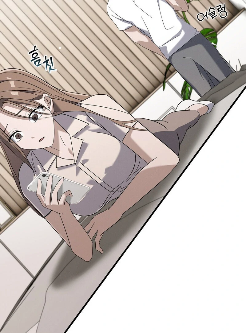 Summer Night’s Affairs Chapter 5 - Page 24