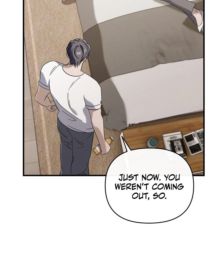 Summer Night’s Affairs Chapter 5 - Page 26