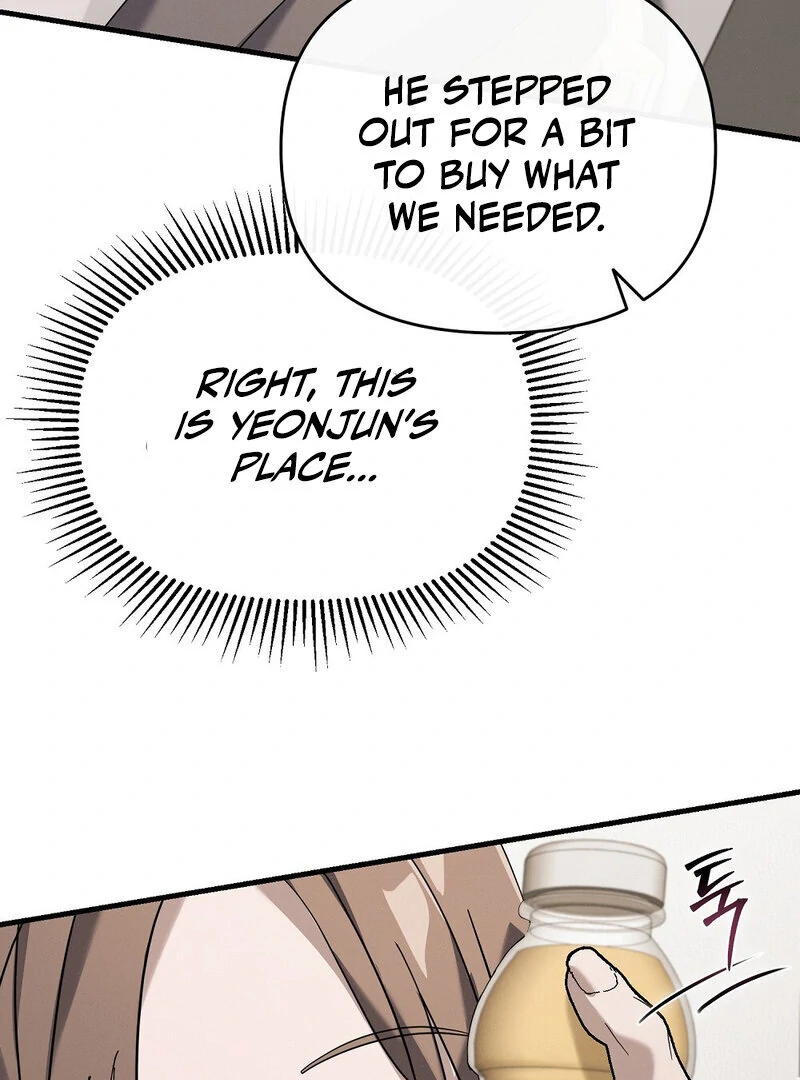 Summer Night’s Affairs Chapter 5 - Page 28