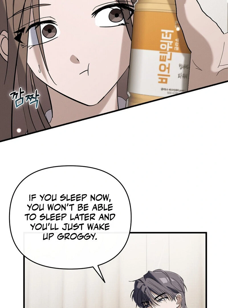 Summer Night’s Affairs Chapter 5 - Page 29