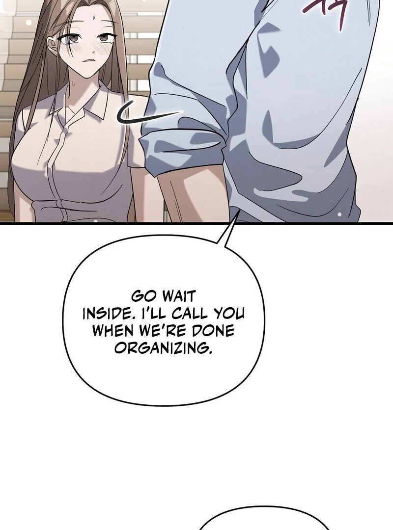 Summer Night’s Affairs Chapter 5 - Page 4