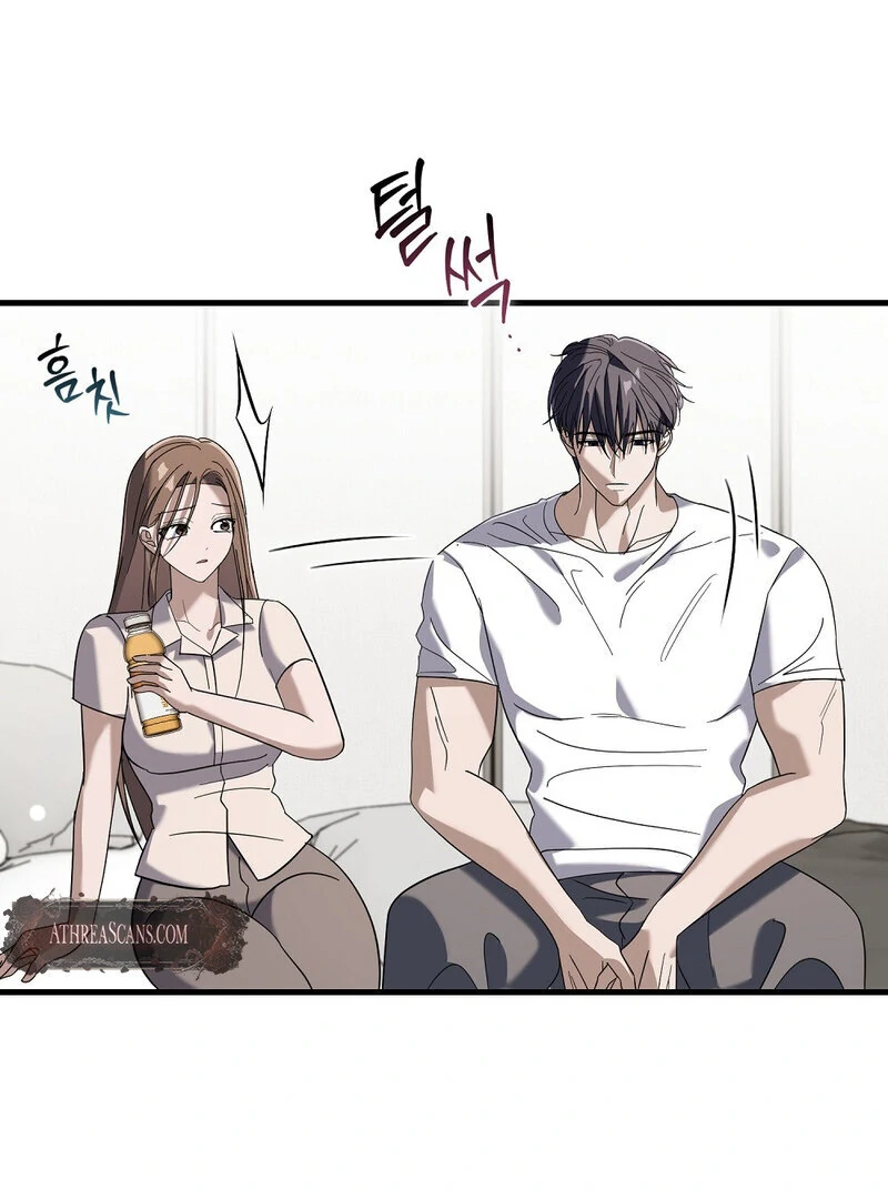 Summer Night’s Affairs Chapter 5 - Page 32