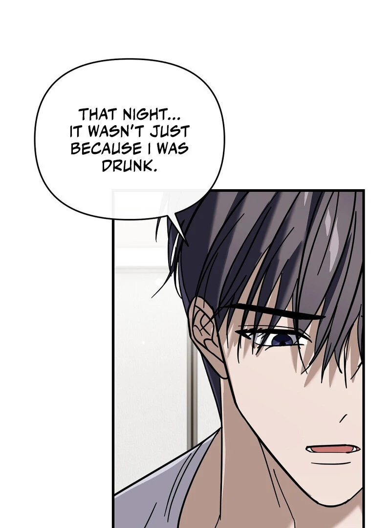 Summer Night’s Affairs Chapter 5 - Page 33