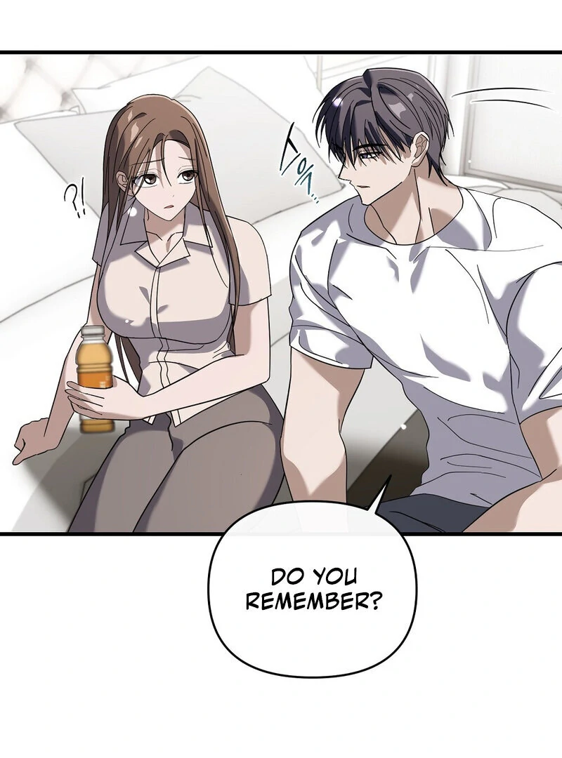 Summer Night’s Affairs Chapter 5 - Page 35