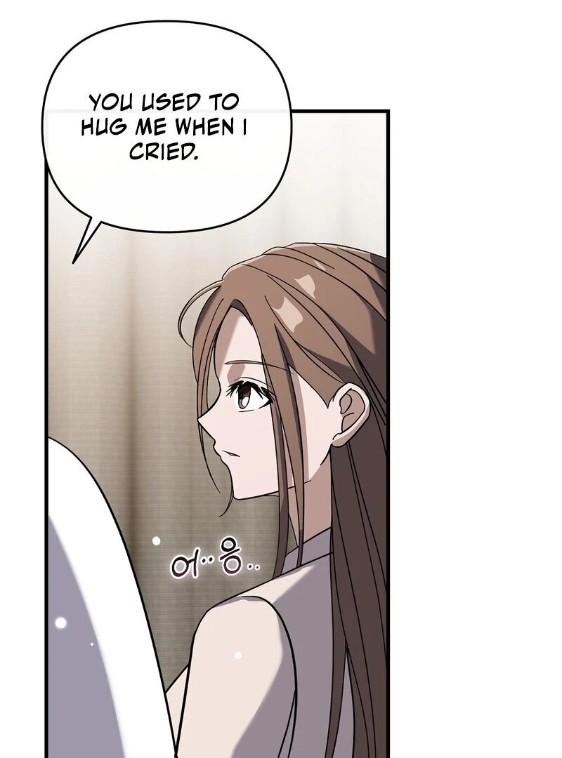 Summer Night’s Affairs Chapter 5 - Page 36