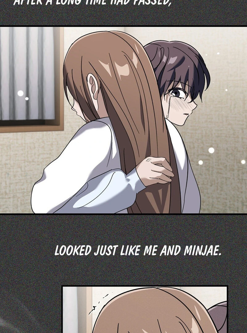 Summer Night’s Affairs Chapter 5 - Page 42