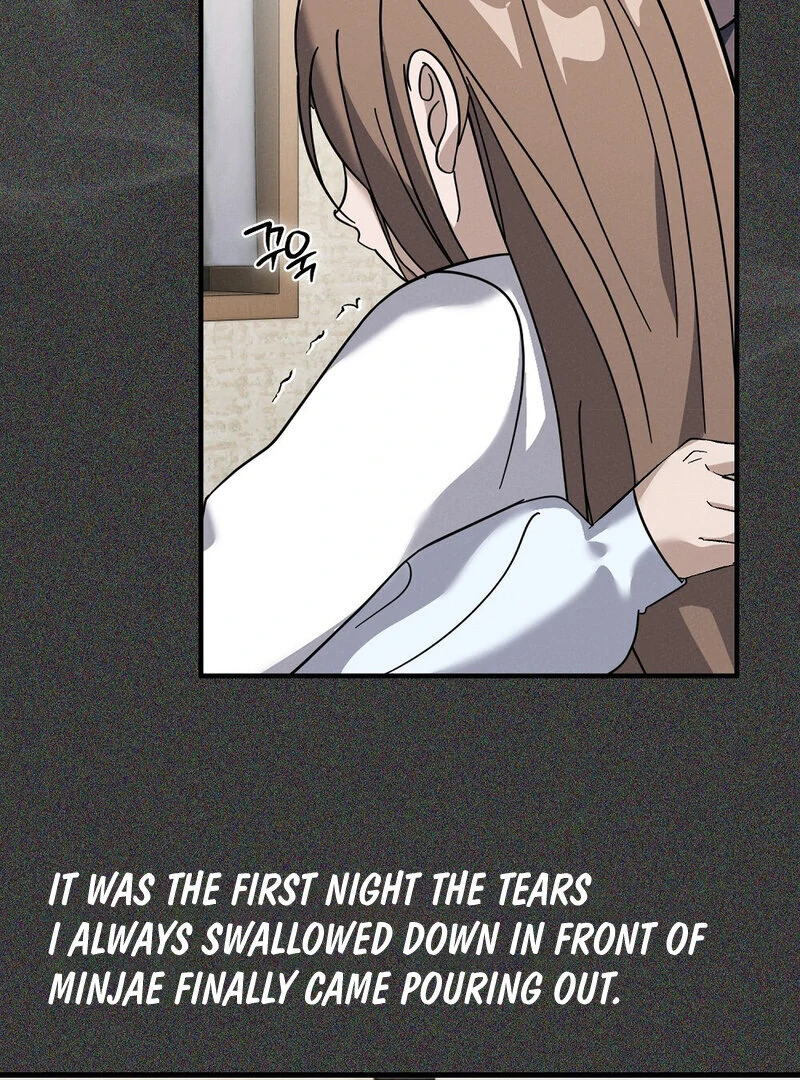 Summer Night’s Affairs Chapter 5 - Page 43